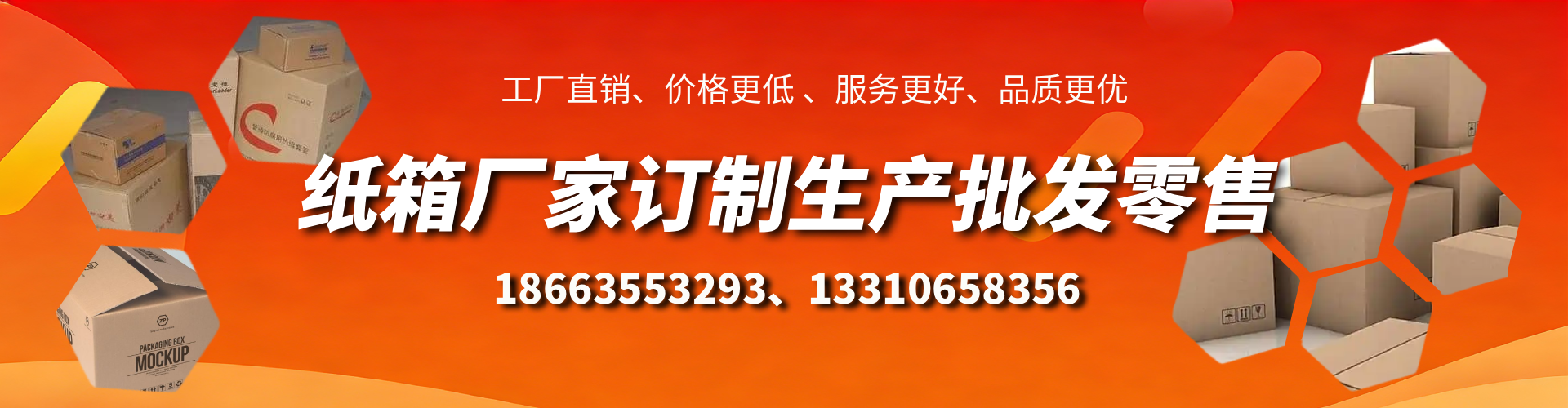 池州不锈钢桥架厂家